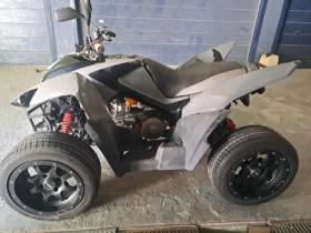 Aeon Cobra 400 кубика